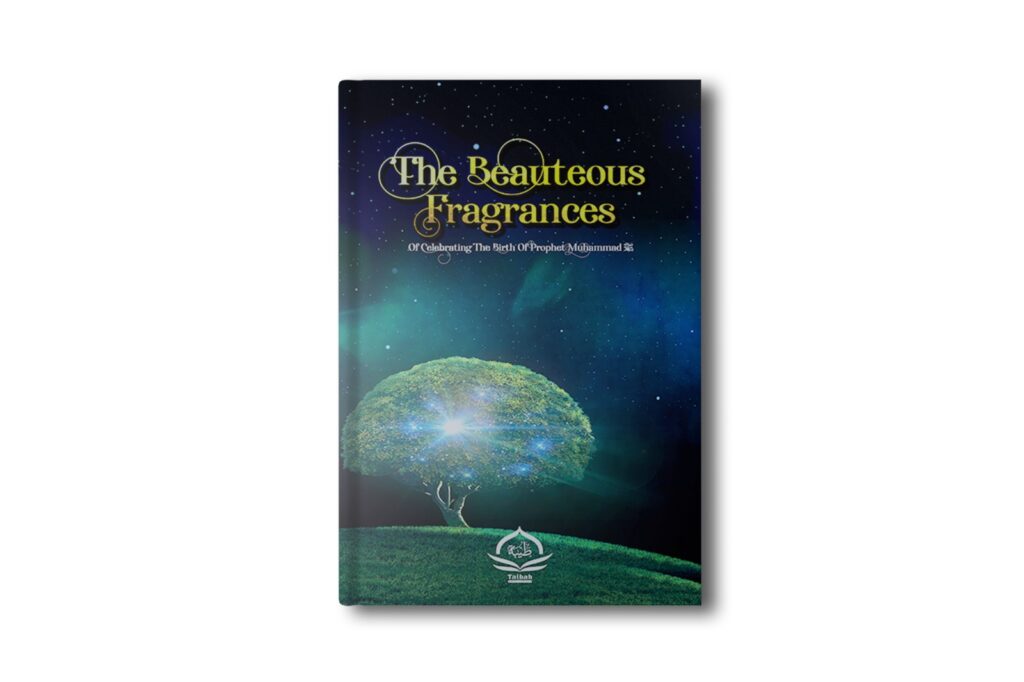 The Beauteous Fragrances