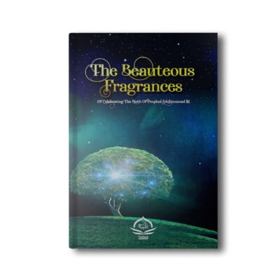The Beauteous Fragrances