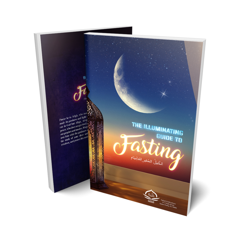 The Illuminating Guide to Fasting