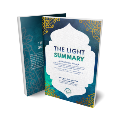 The Light Summary